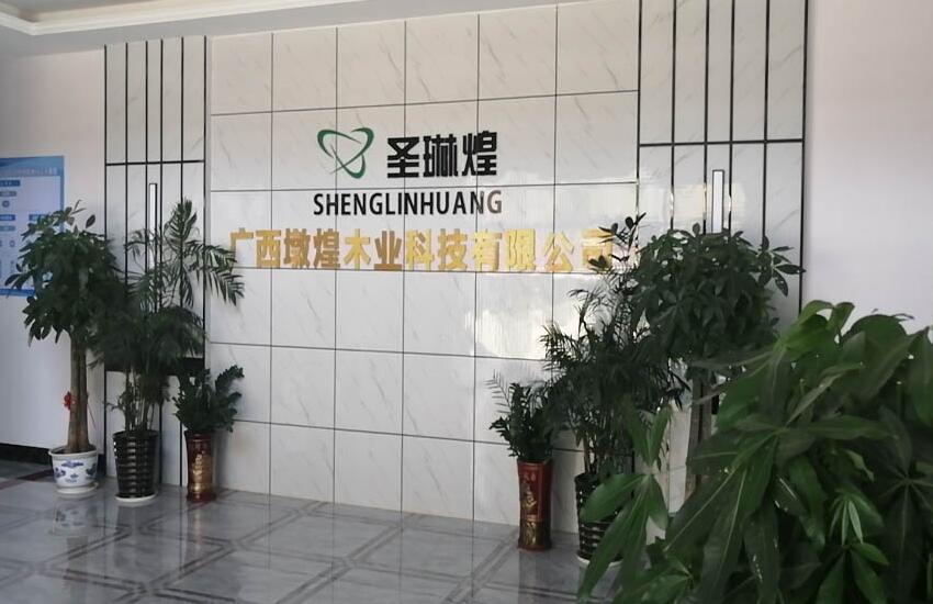 “圣琳煌”門(mén)店