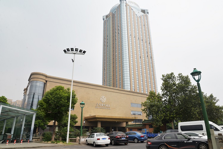 金馬國際酒店