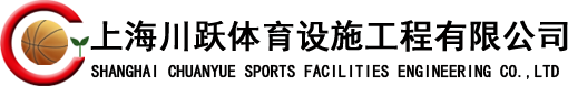 錦利國際客服聯系方式